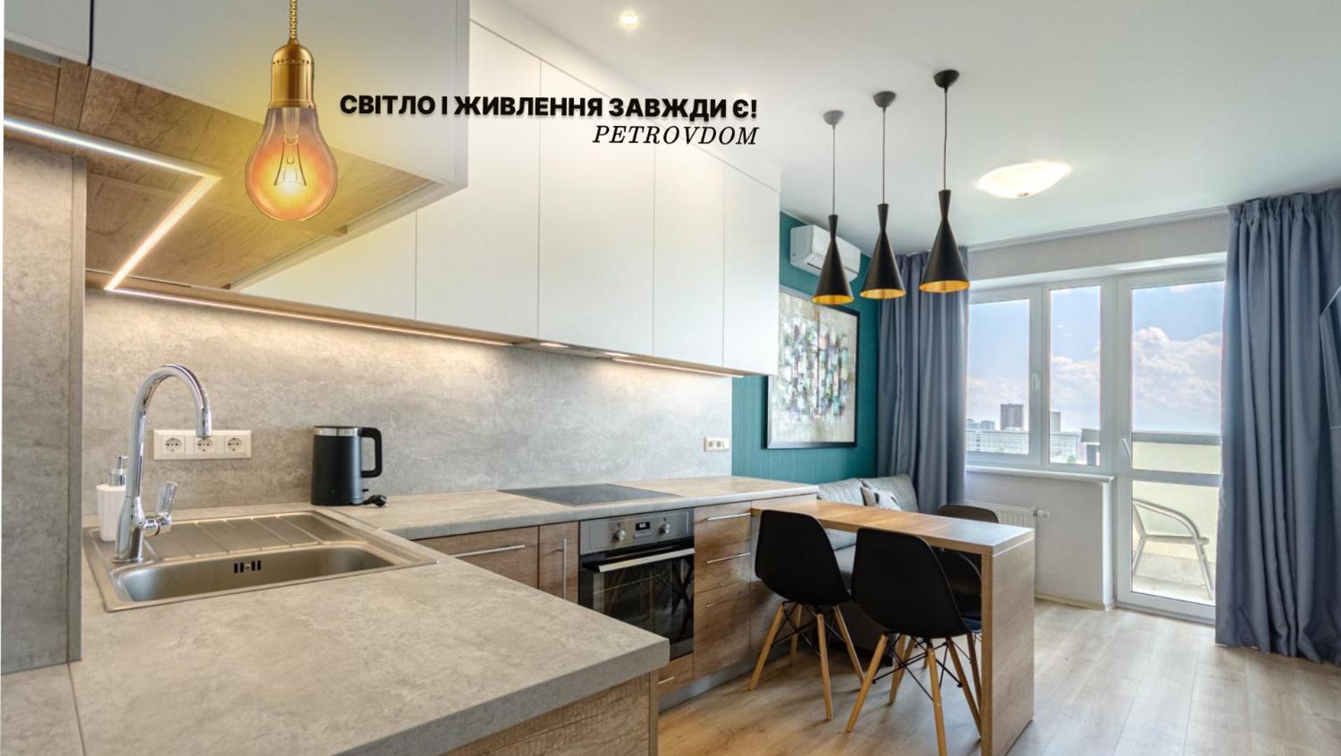 1190Г Cozy apartment nearby with Central Railway Station Киев Экстерьер фото